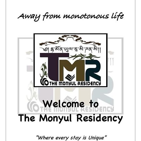 The Monyul Residency Hotel ตาวัง ภายนอก รูปภาพ
