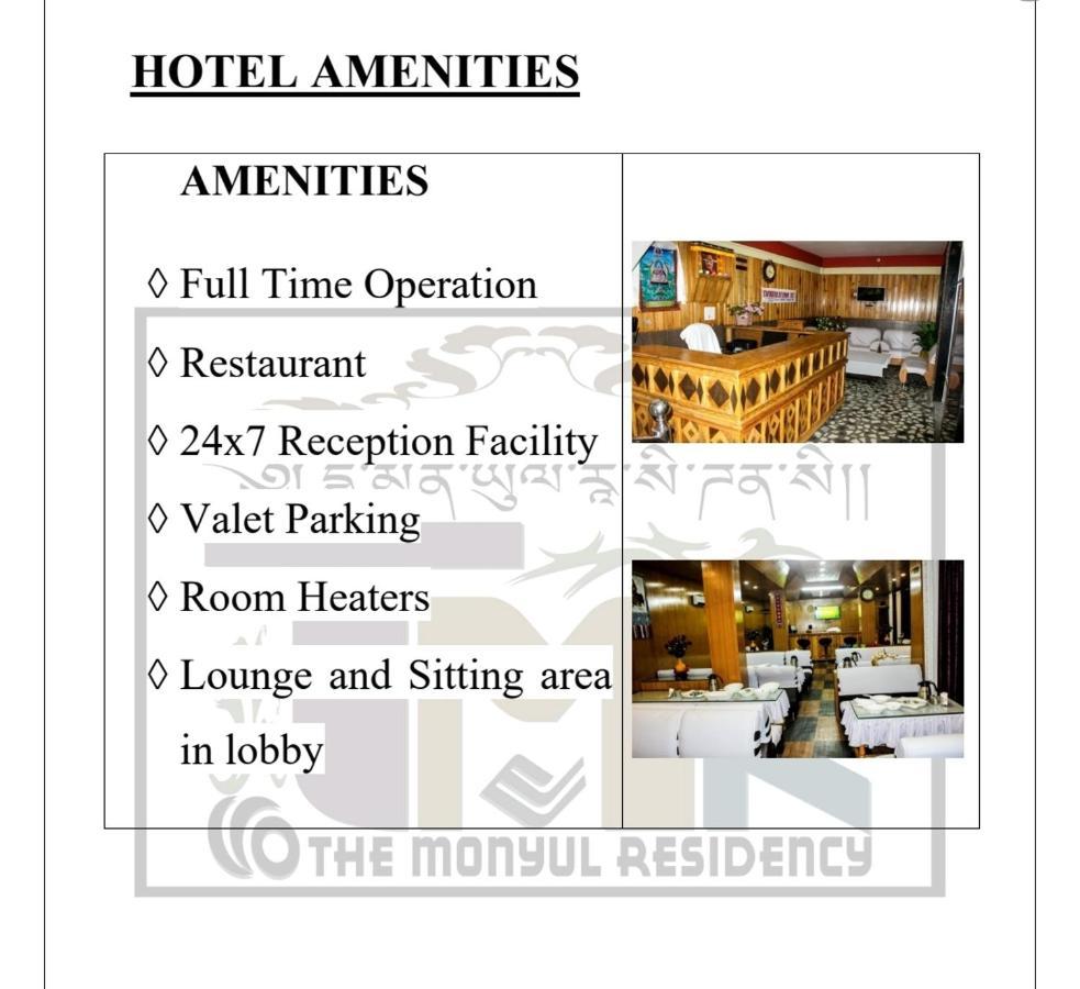 The Monyul Residency Hotel ตาวัง ภายนอก รูปภาพ
