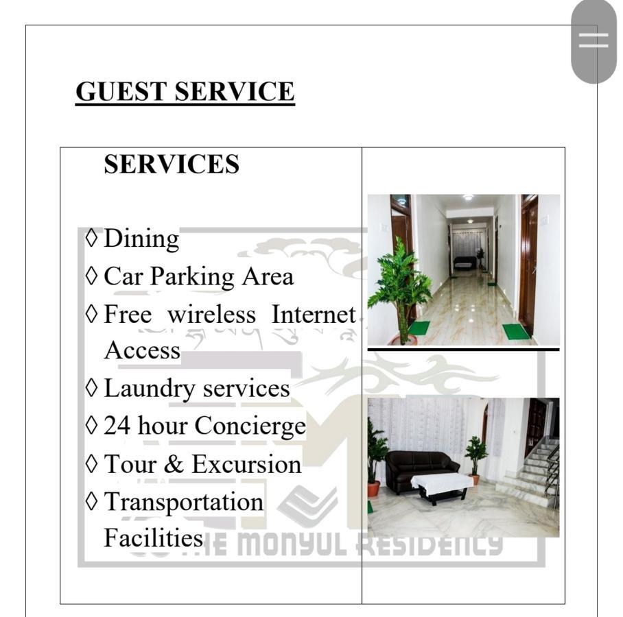 The Monyul Residency Hotel ตาวัง ภายนอก รูปภาพ