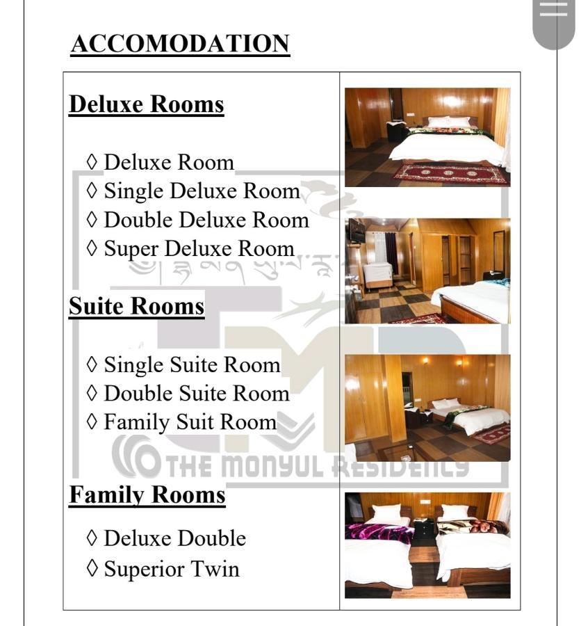 The Monyul Residency Hotel ตาวัง ภายนอก รูปภาพ